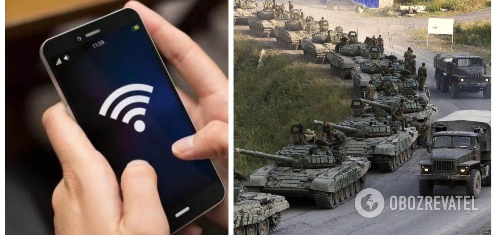 Білорусам відключають інтернет для приховування інформації про переміщення військ РФ територією країни – розвідка