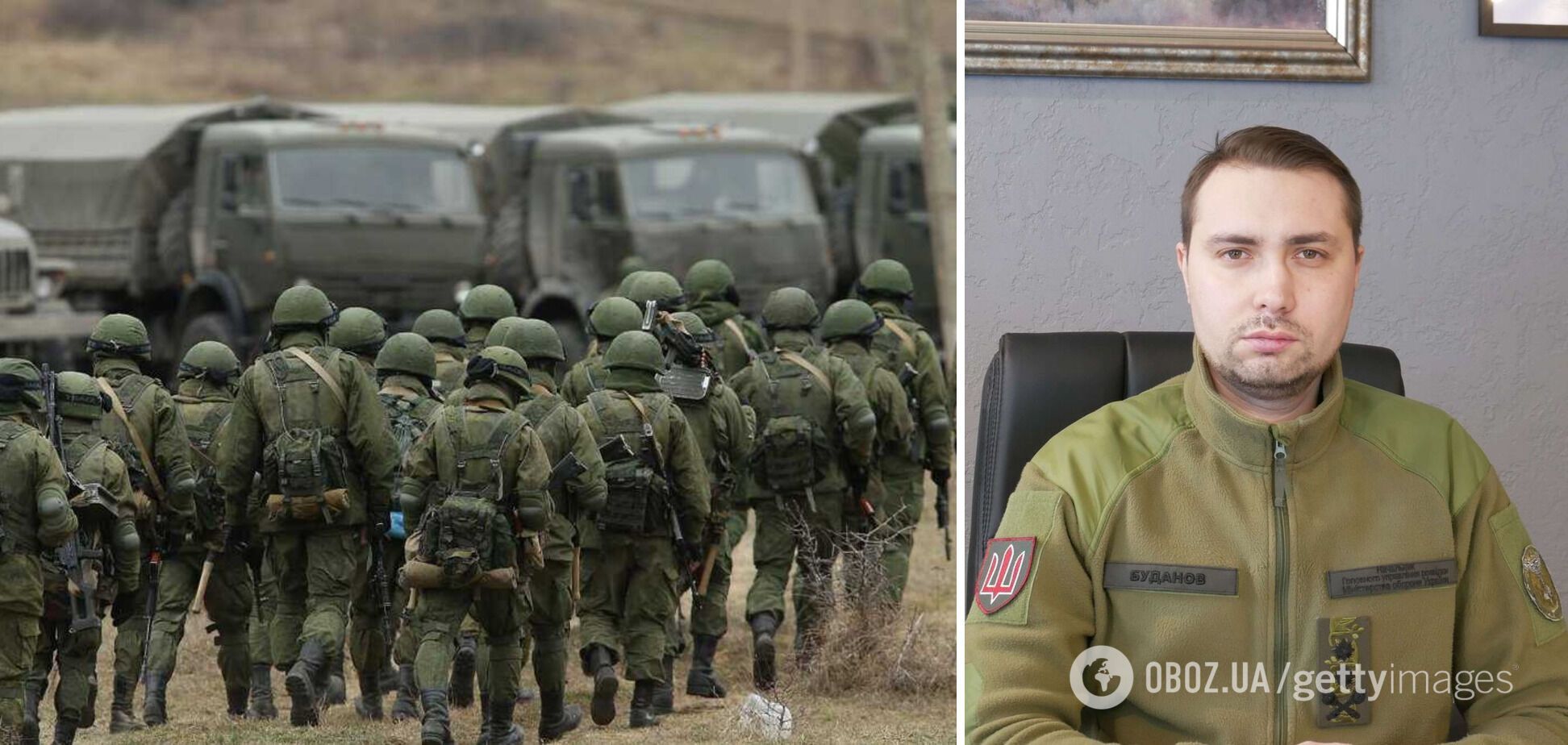 Буданов назвав головні проблеми армії РФ