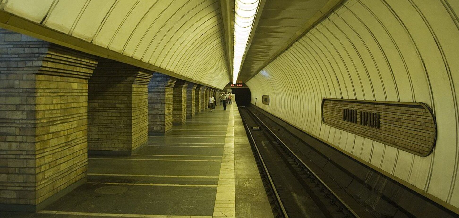 У Києві хочуть перейменувати п'ять станцій метро