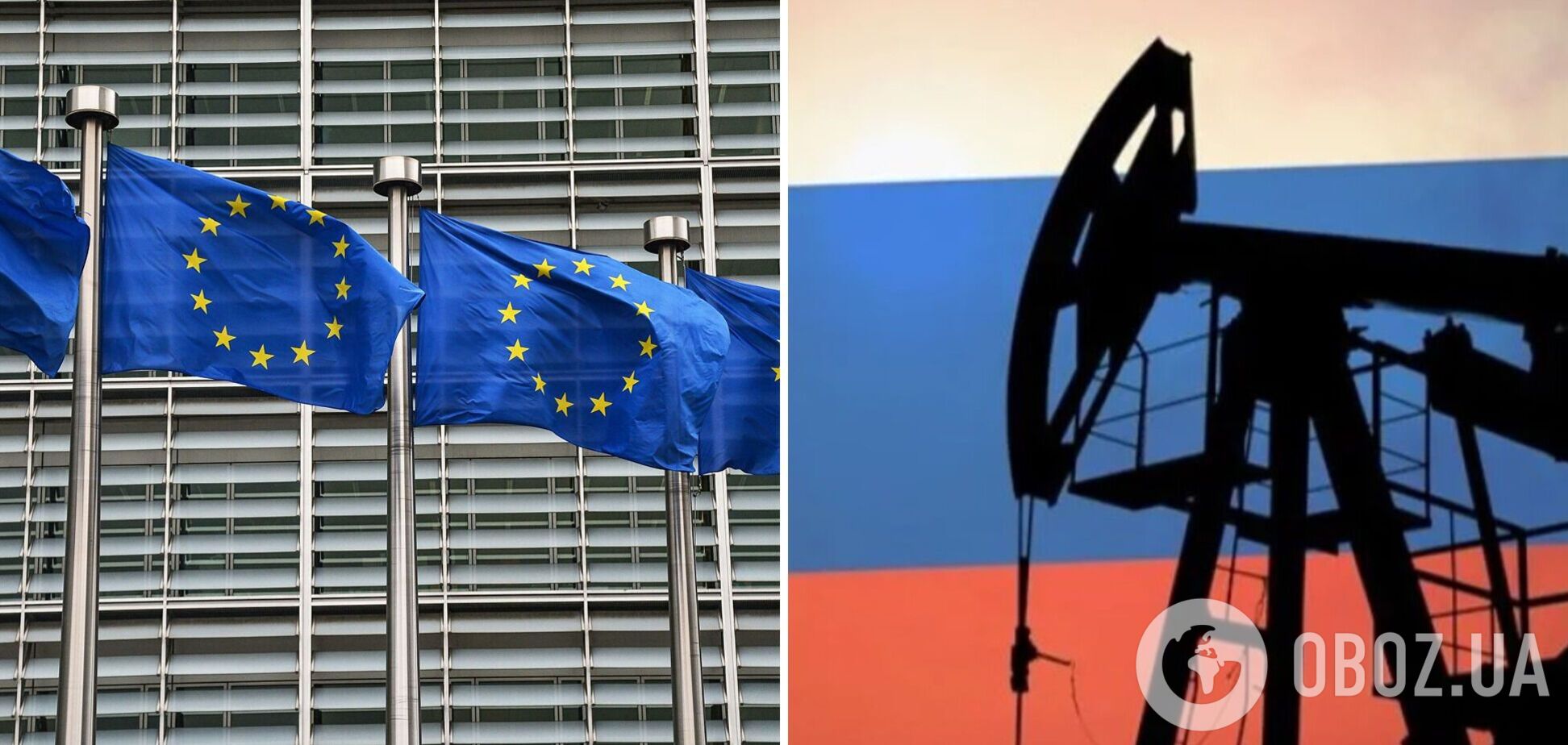 Шансы на введение эмбарго на российскую нефть растут