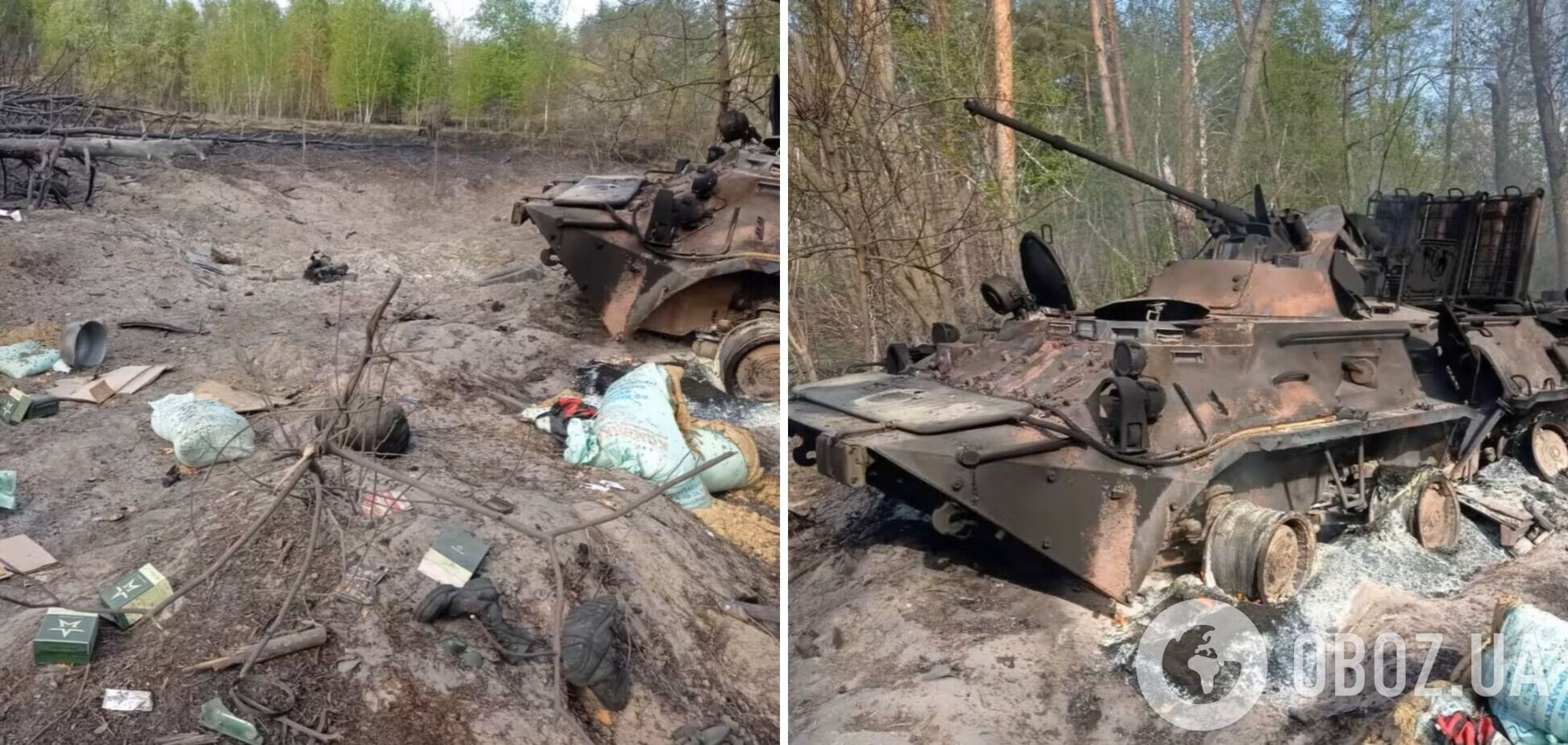 Українські воїни-десантники знищили групу спецпризначенців із Росії. Відео 18+