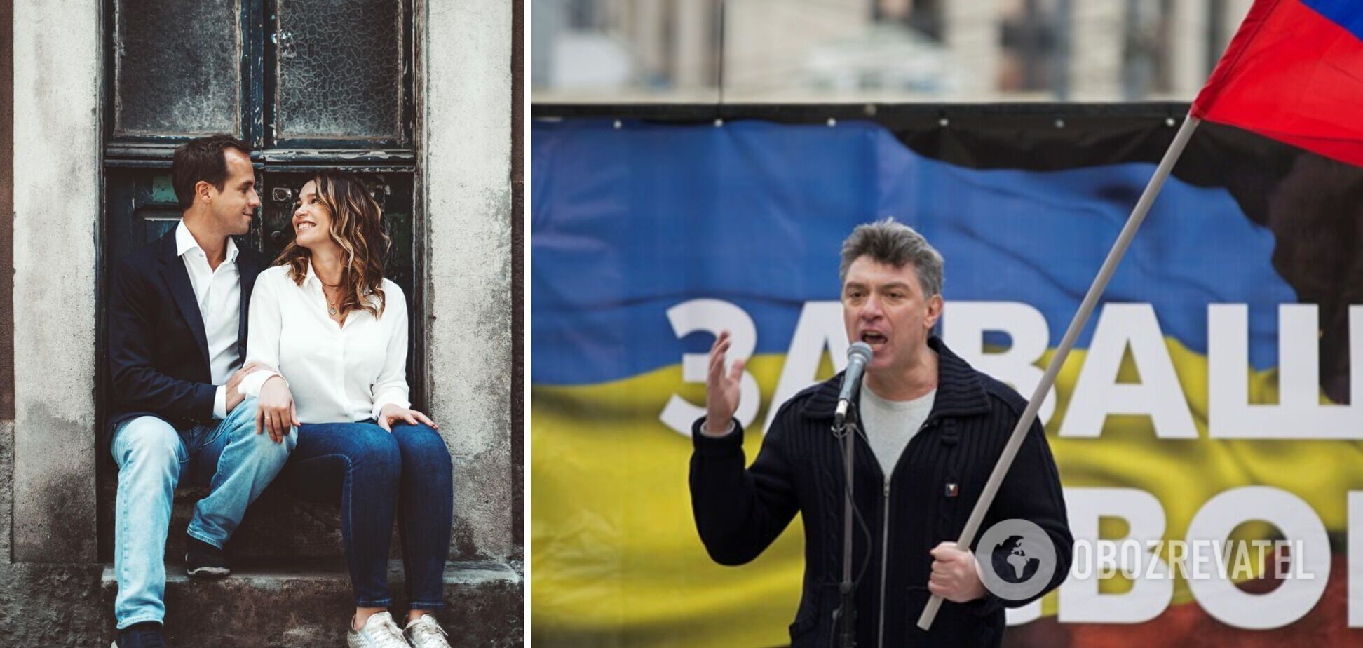 Дочь Немцова вышла замуж за россиянина, который поддерживает Украину. Фото
