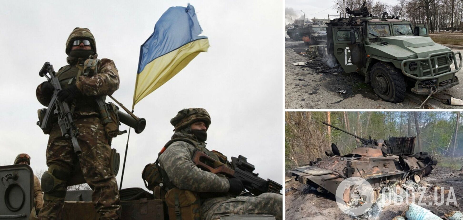 Россия в войне против Украины потеряла 23,8 тыс. человек, уничтожены 1048 танков и 194 самолета