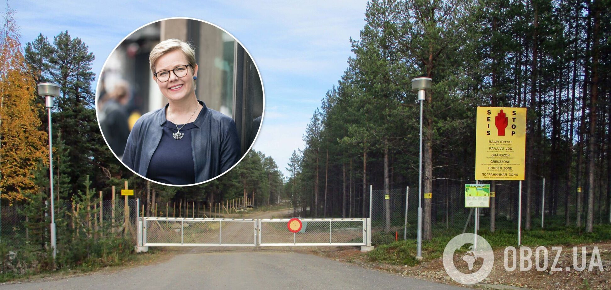 Фінляндія планує зміцнити огорожі на кордоні з Росією: також у країні побоюються 'гібридних атак'