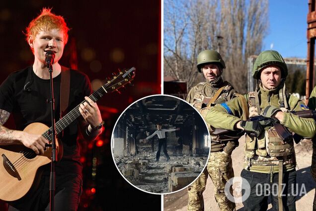 'Сирени обірвали наш сон': Эд Ширан и 'Антитіла' выпустили долгожданную общую песню. Видео