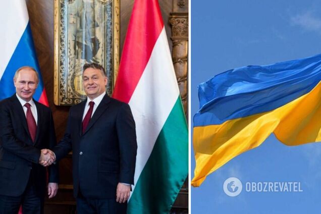 Орбан выдал, что Венгрия должна дружить с врагами Запада: в ОП резко ответили