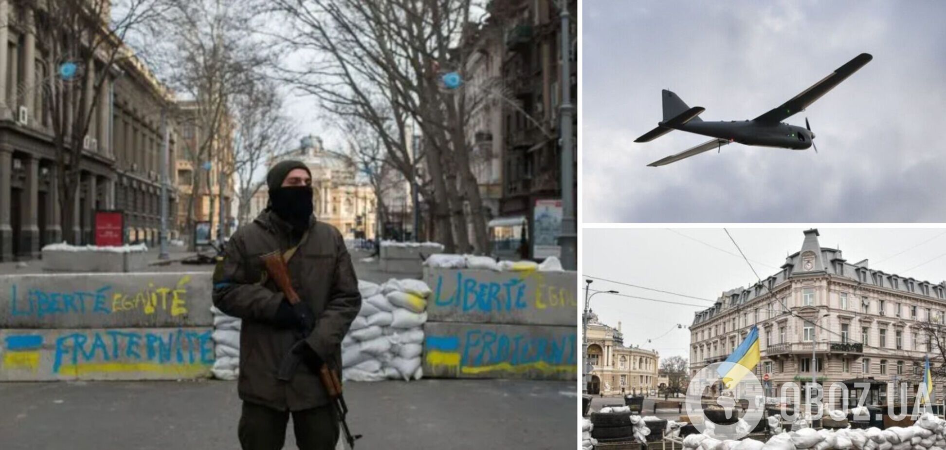 В Одессе уничтожили вражеский беспилотник: сработали силы ПВО