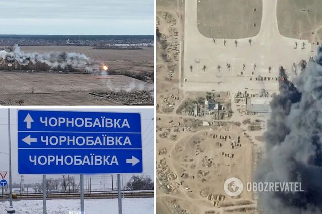 Арестович повідомив про розгром складу боєприпасів ворога у Чорнобаївці