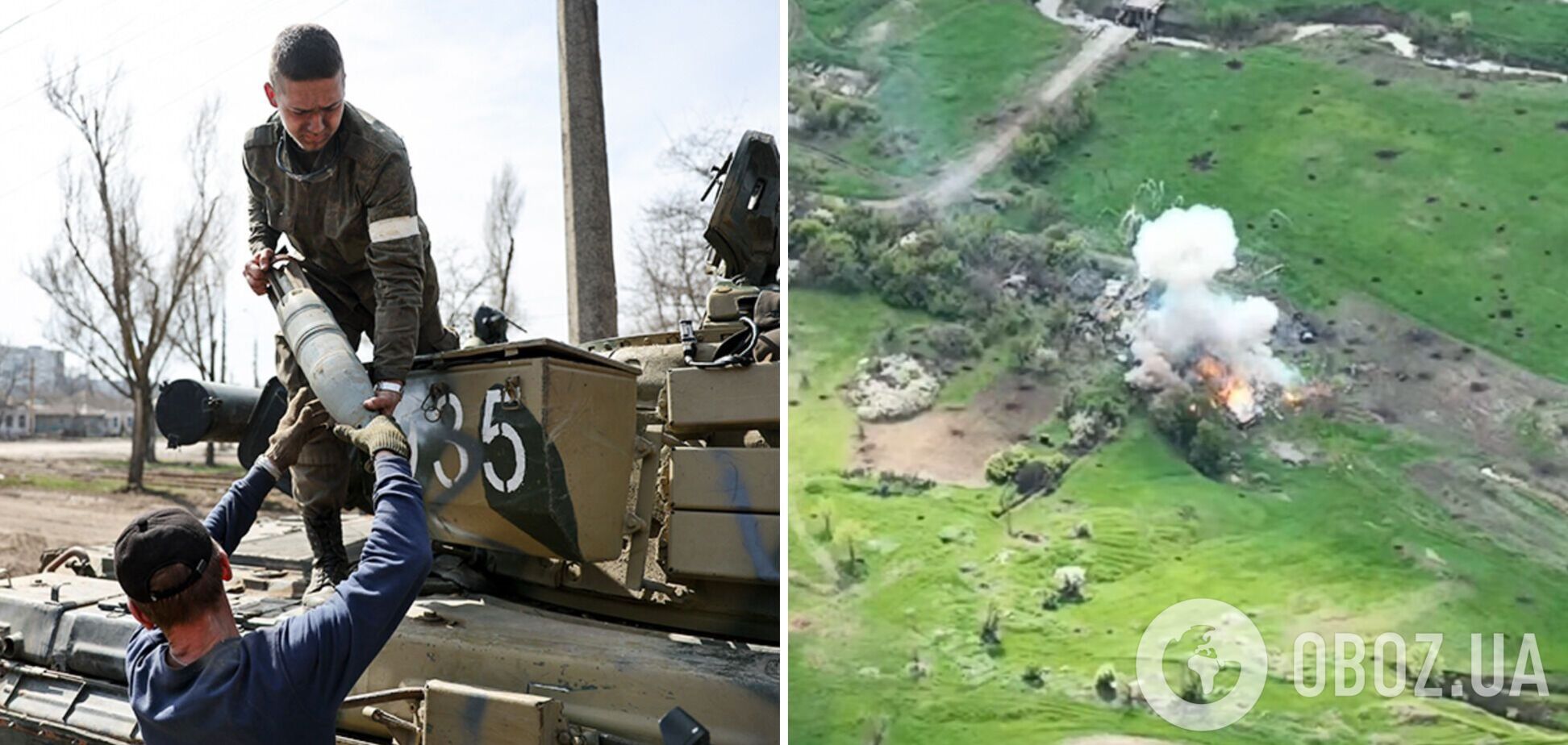 'Феерически горит!' ВСУ показали видео уничтожения боекомплекта врага