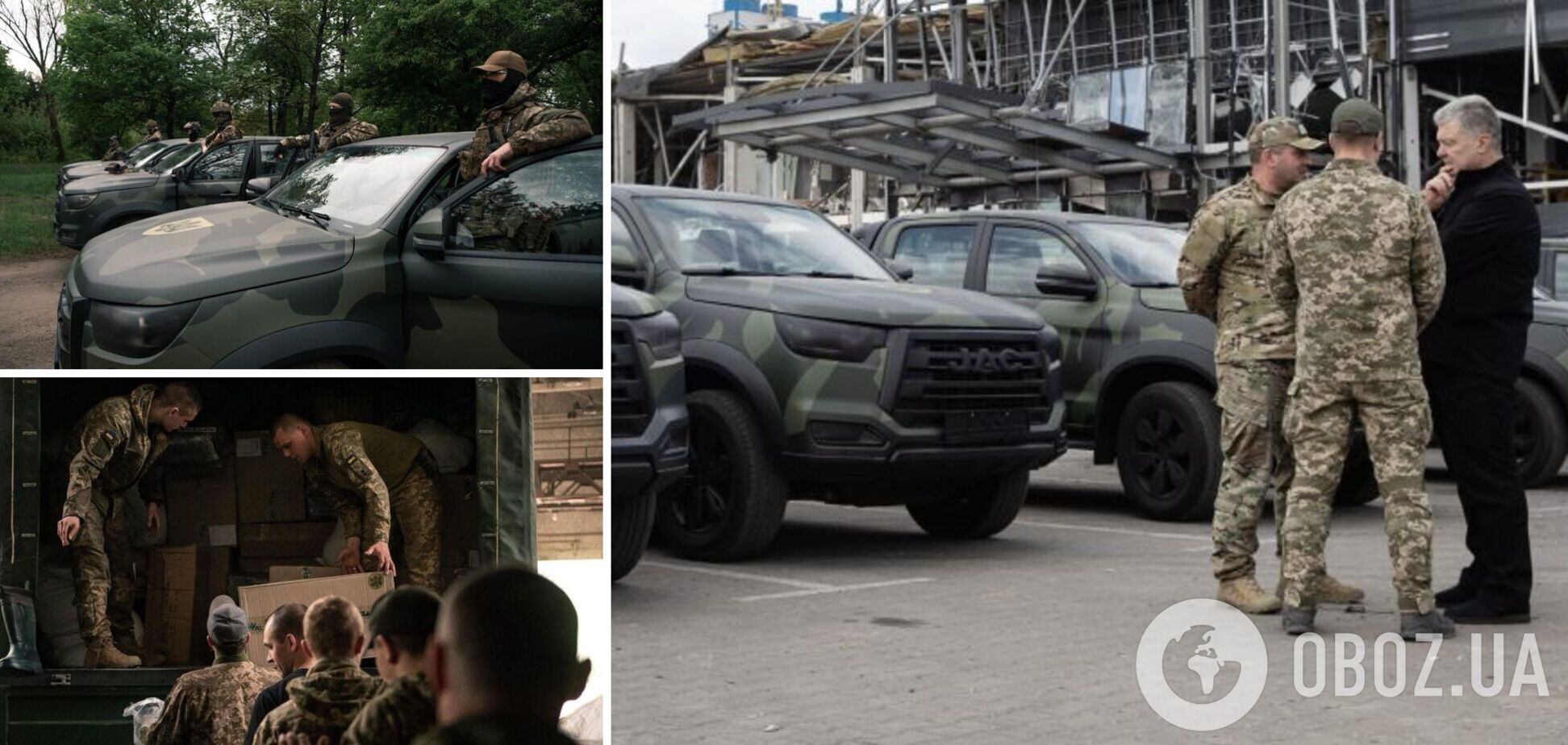 Десантники на передовой получили новые пикапы и 7 тонн необходимого снаряжения