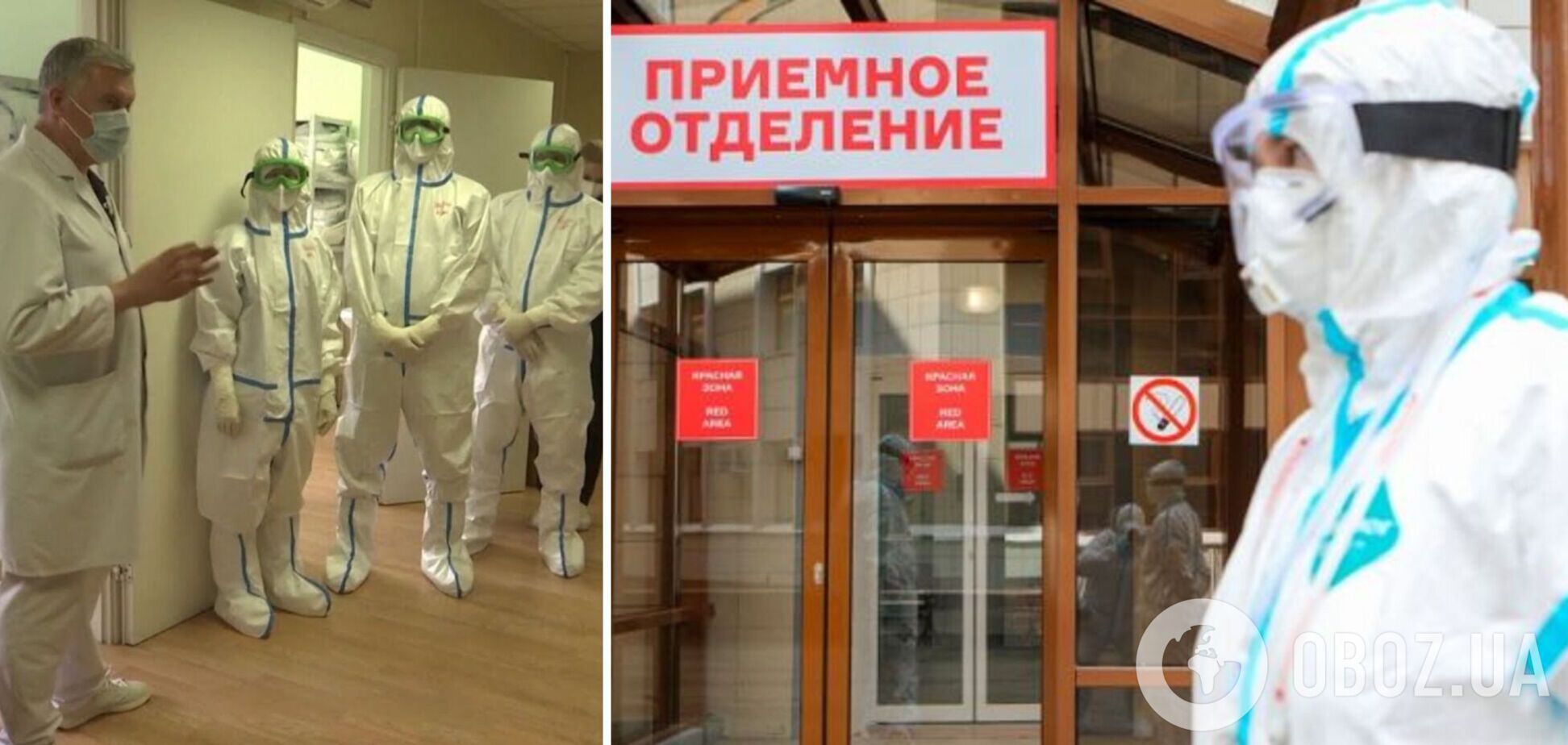 РФ може готувати провокацію з поширенням холери – розвідка