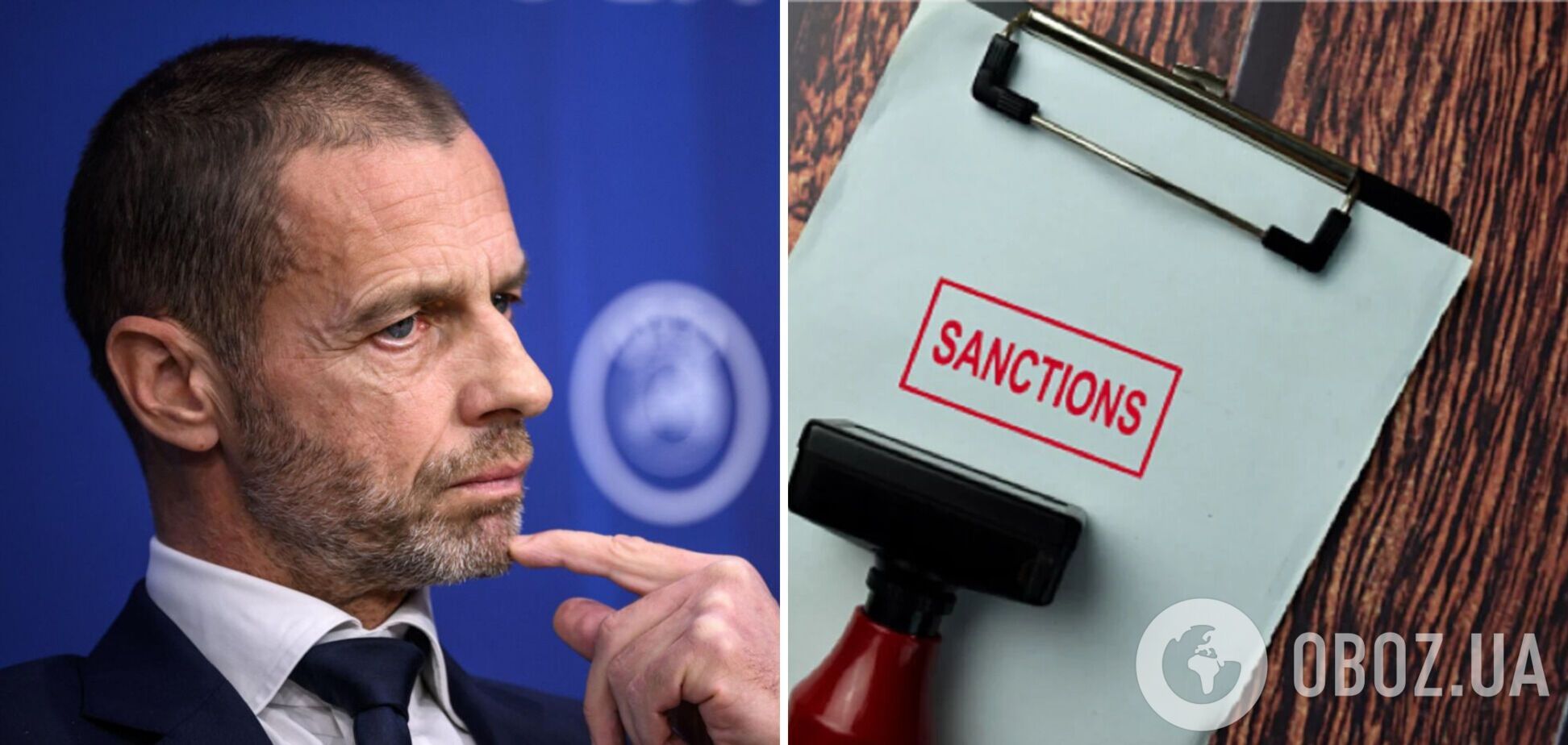 'Не бачу ознак': президент УЄФА зробив заяву щодо дискваліфікації Росії