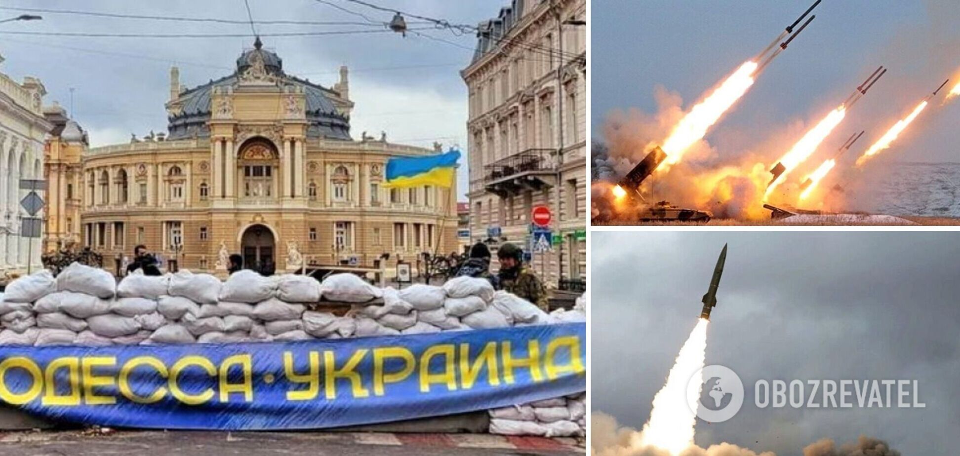 Не тільки ракети: окупанти завдали удару по Одесі за допомогою ударного БПЛА