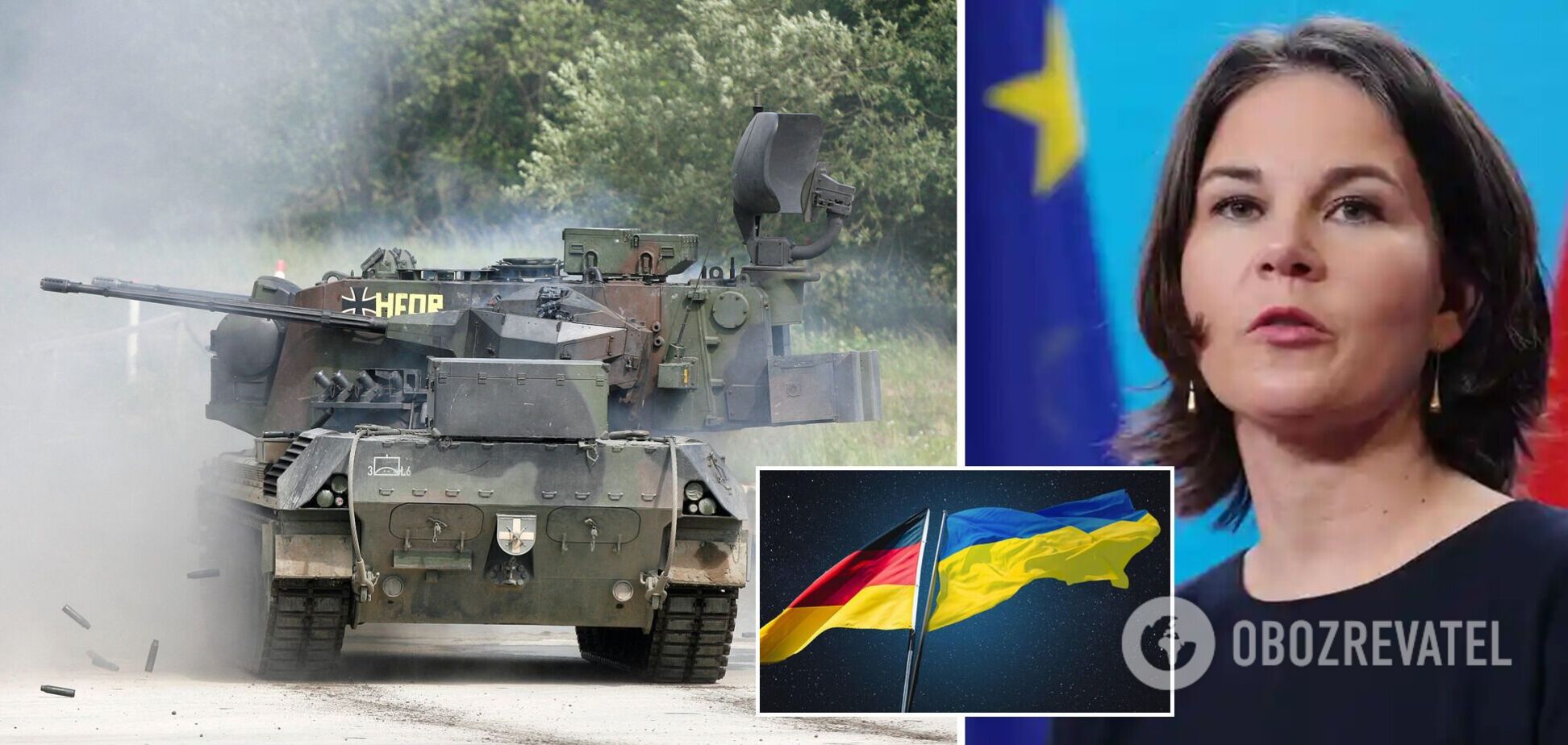 Глава МЗС Німеччини закликала надати Україні важку зброю