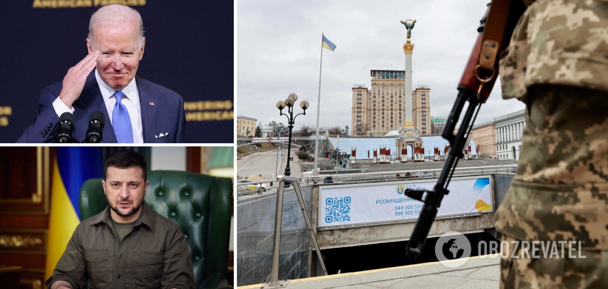 В США назвали визит Байдена в Украину 'вопросом времени'