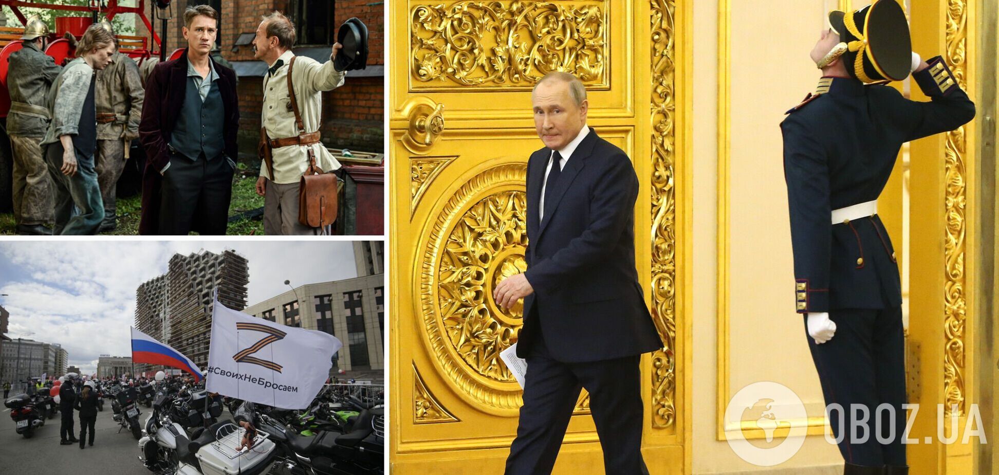 Російський актор Шагін розхвалив Путіна та назвав 'юдами' колег, які виступили проти війни в Україні
