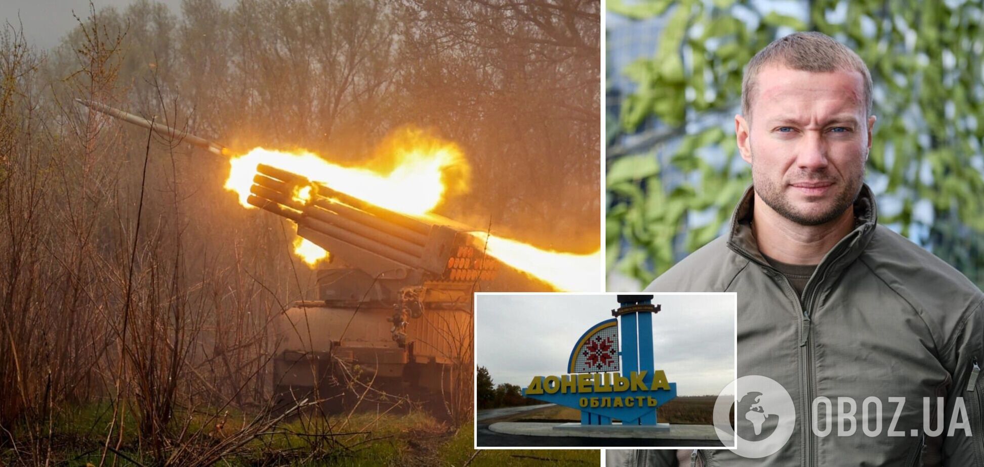 Кириленко: окупанти не змогли просунутися на жодному з напрямків на Донеччині