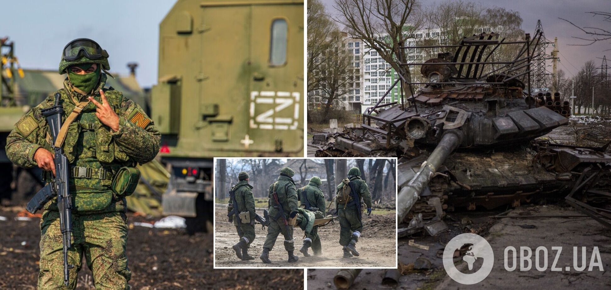 Тела погибших в Украине оккупантов везут в РФ маленькими партиями и ночью. Аудиоперехват