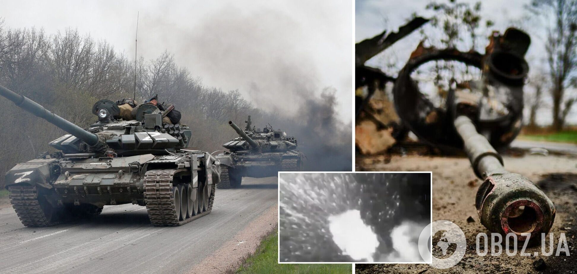 ВСУ устроили феєрверк из вражеского танка: яркое видео