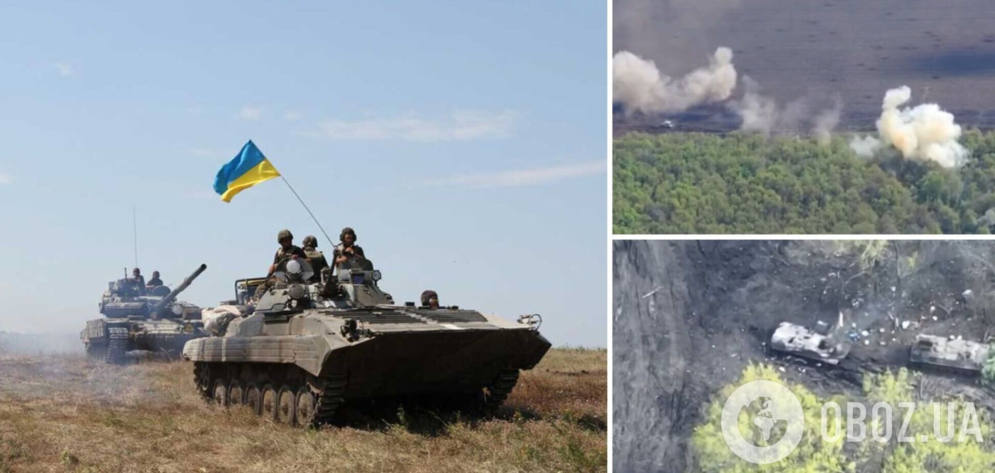 На Харьковщине ВСУ уничтожили вражескую технику и блиндаж. Видео