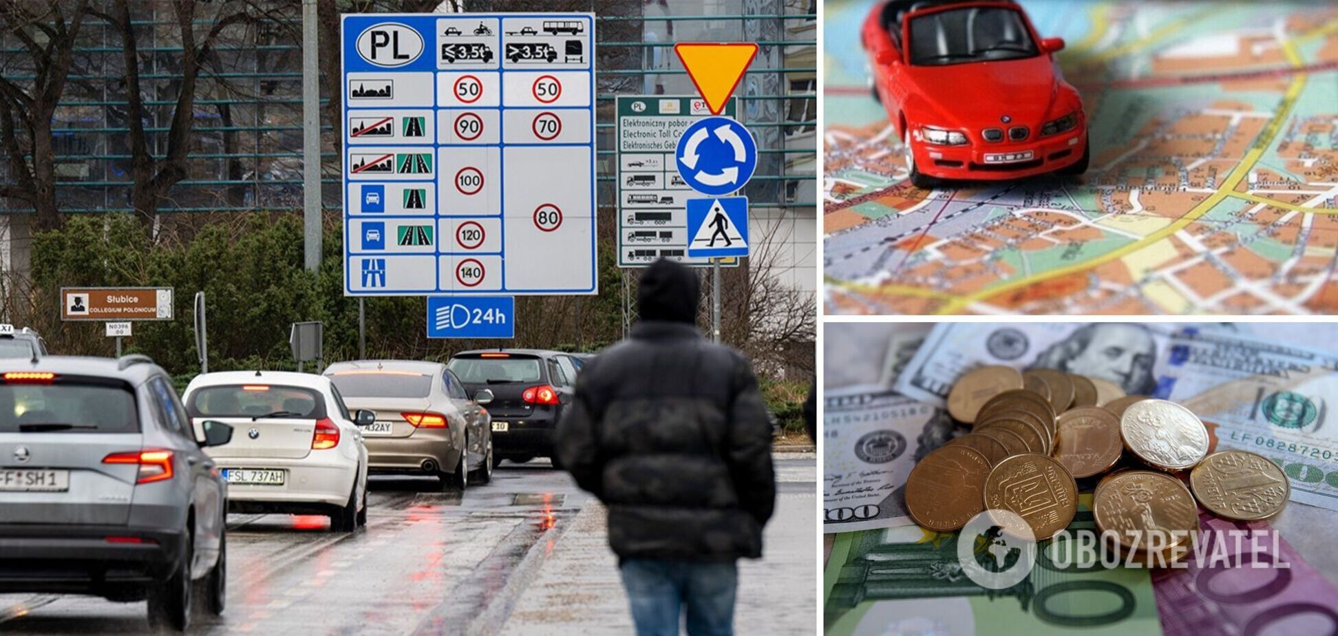 'Зеленая карта' подорожает