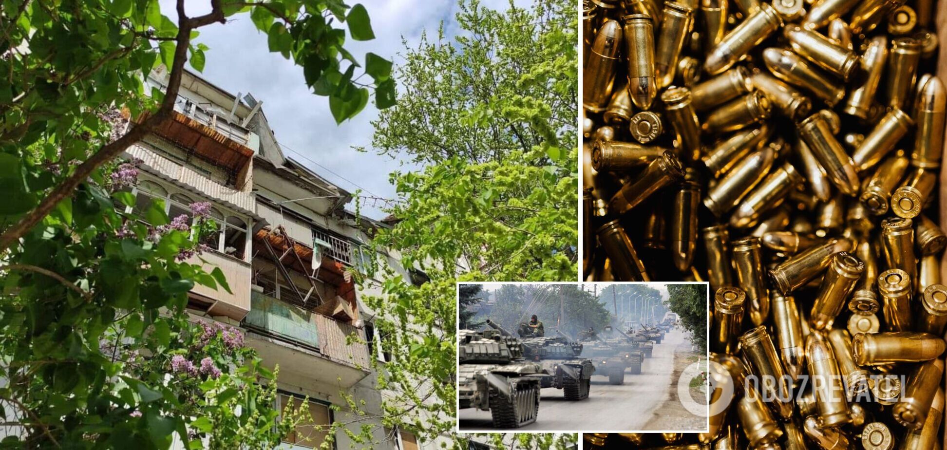 Война в Украине: ситуация на Луганщине