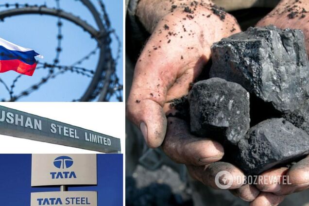 Tata Steel откажется от российского угля