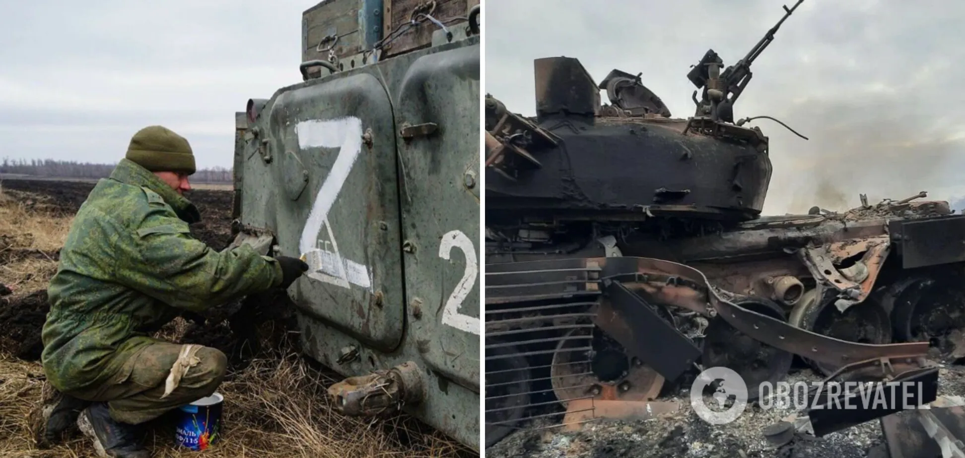 Российские военные сломали собственный танк