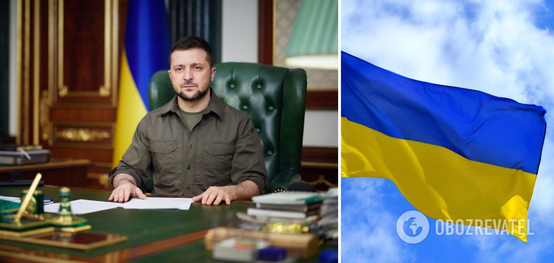 Зеленский призвал присоединяться к United 24