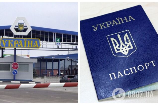 В Раде предлагают лишать украинского гражданства уехавших в Россию: детали законопроекта