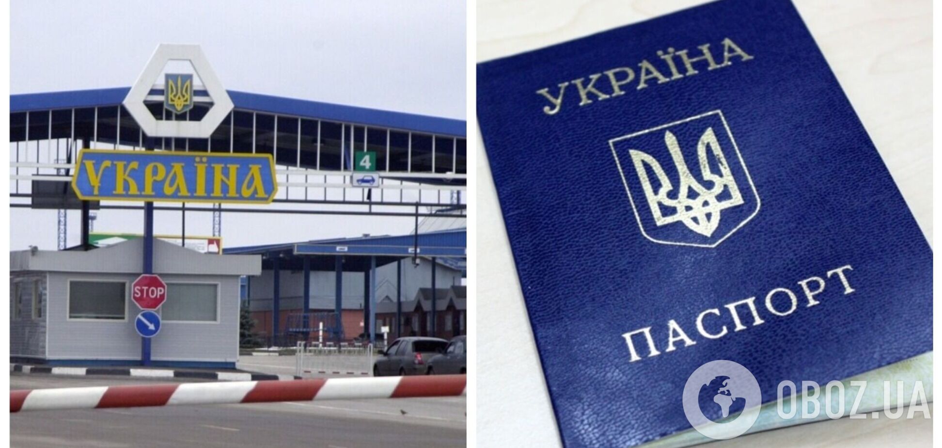 В Раде предлагают лишать украинского гражданства уехавших в Россию: детали законопроекта