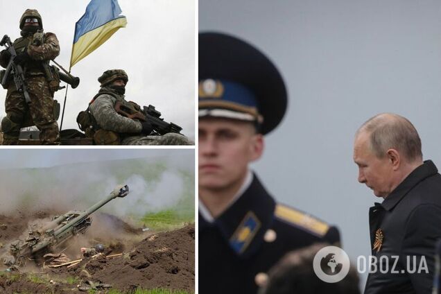 Росії вже не перемогти: WSJ назвала п'ять сценаріїв наступного етапу війни в Україні