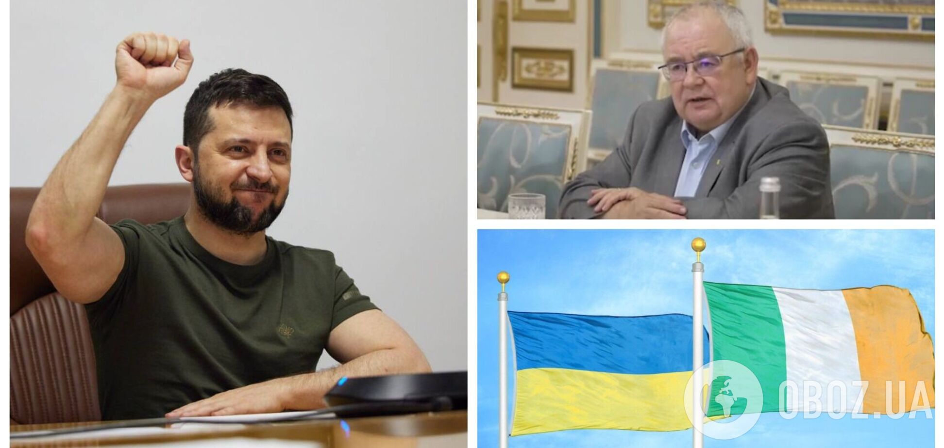 В Украину с визитом прибыли парламентарии из Ирландии: Зеленский раскрыл детали встречи