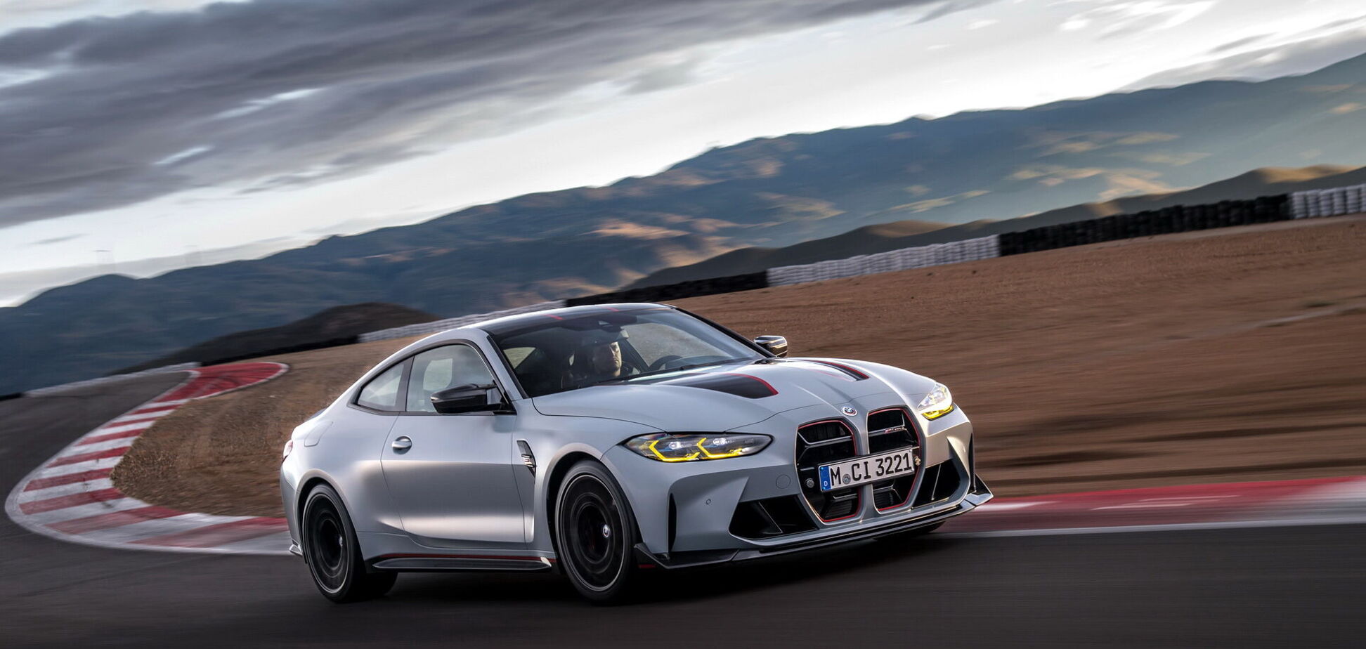 BMW презентовала экстремальное купе M4 CSL