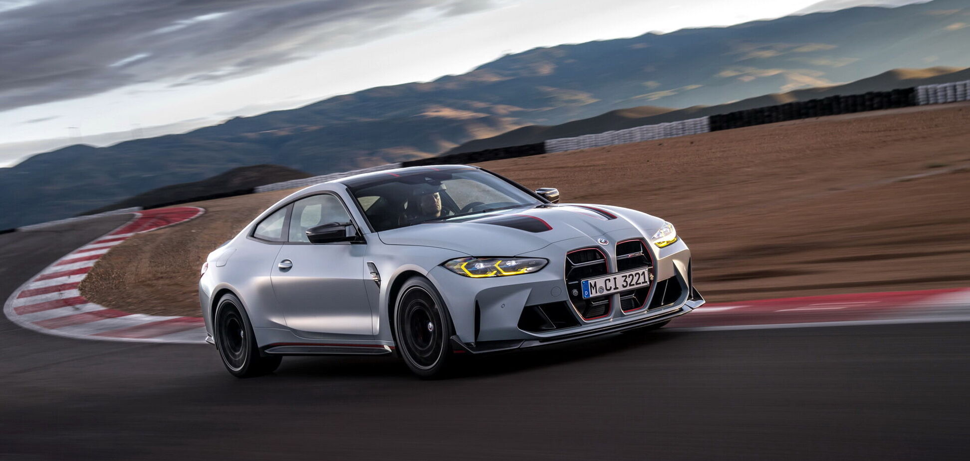 BMW презентувала екстремальне купе M4 CSL