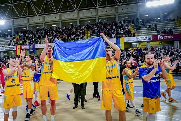 Україна – Іспанія: результат матчу відбору до чемпіонату світу-2023 з баскетболу