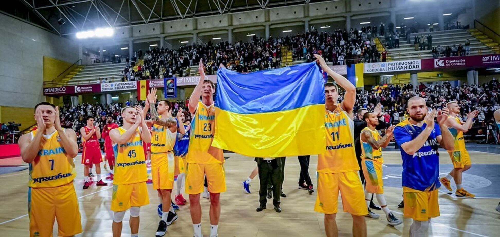 ФБУ открыла благотворительный счет в поддержку сборных команд Украины