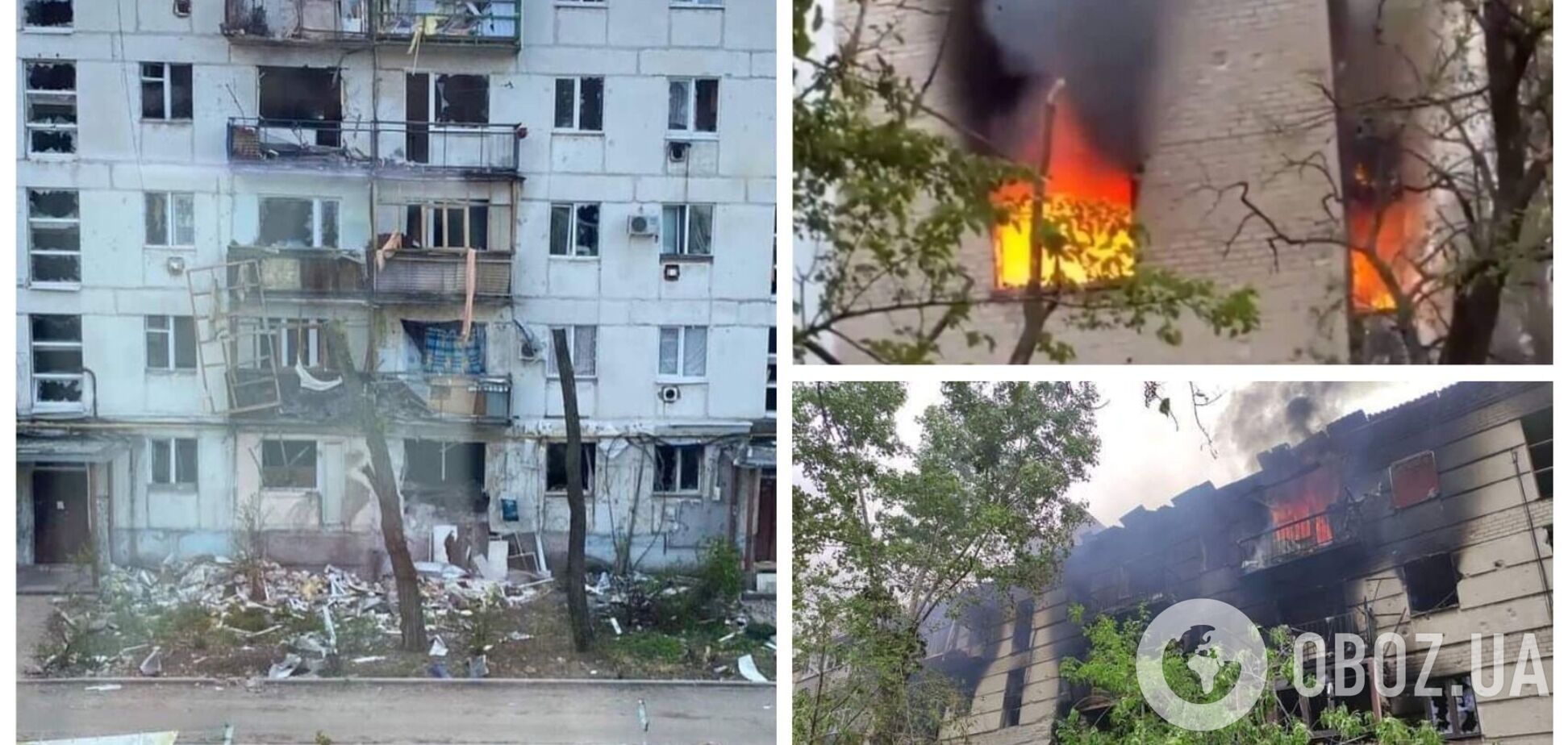Оккупанты ведут наступление на Северодонецк и Лисичанск: погибли 12 мирных жителей