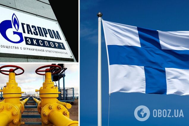 Постачання російського газу до Фінляндії припиниться 21 травня