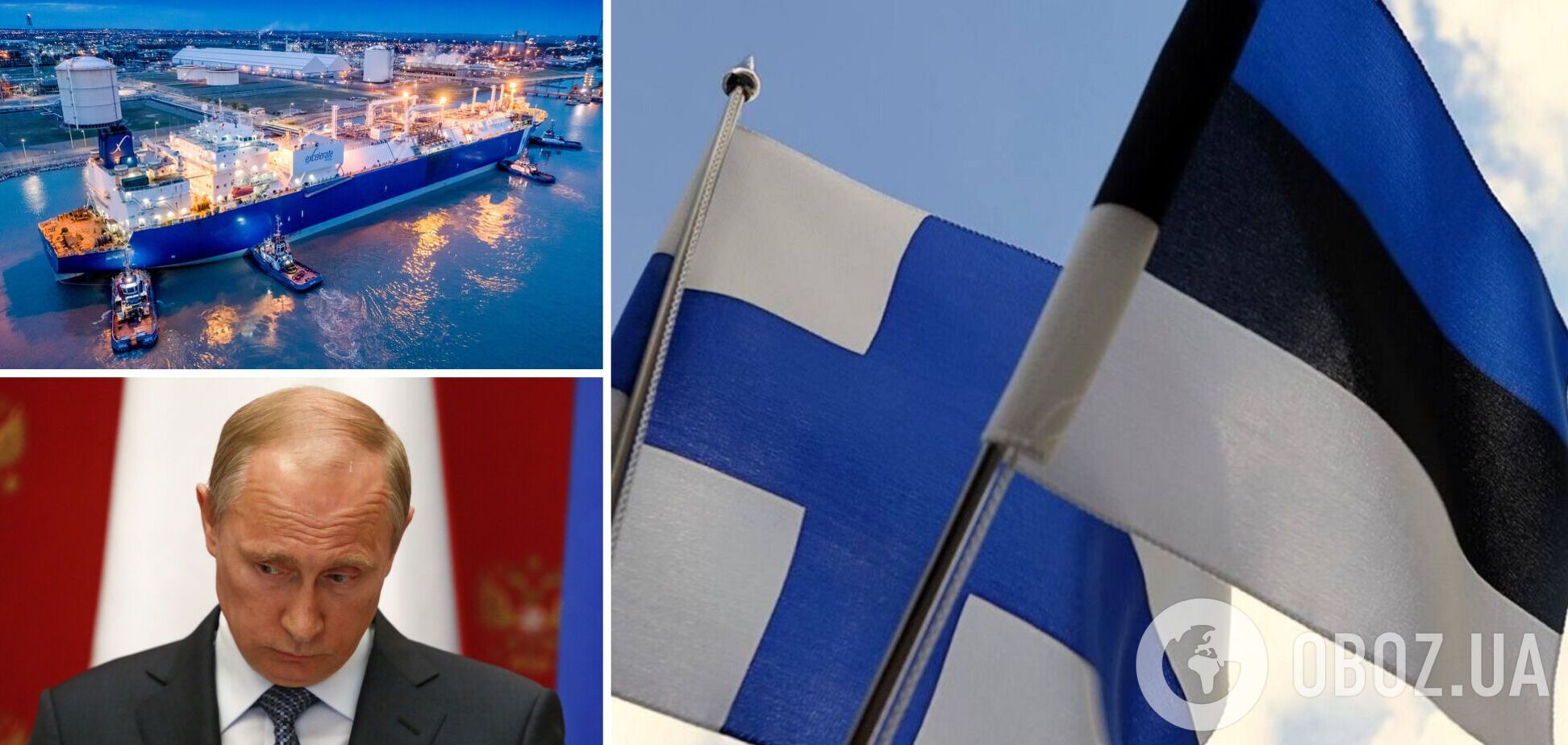 Американская Excelerate Energy подписала 10-летнее соглашение о перемещении судна для хранения СПГ в Финляндию 