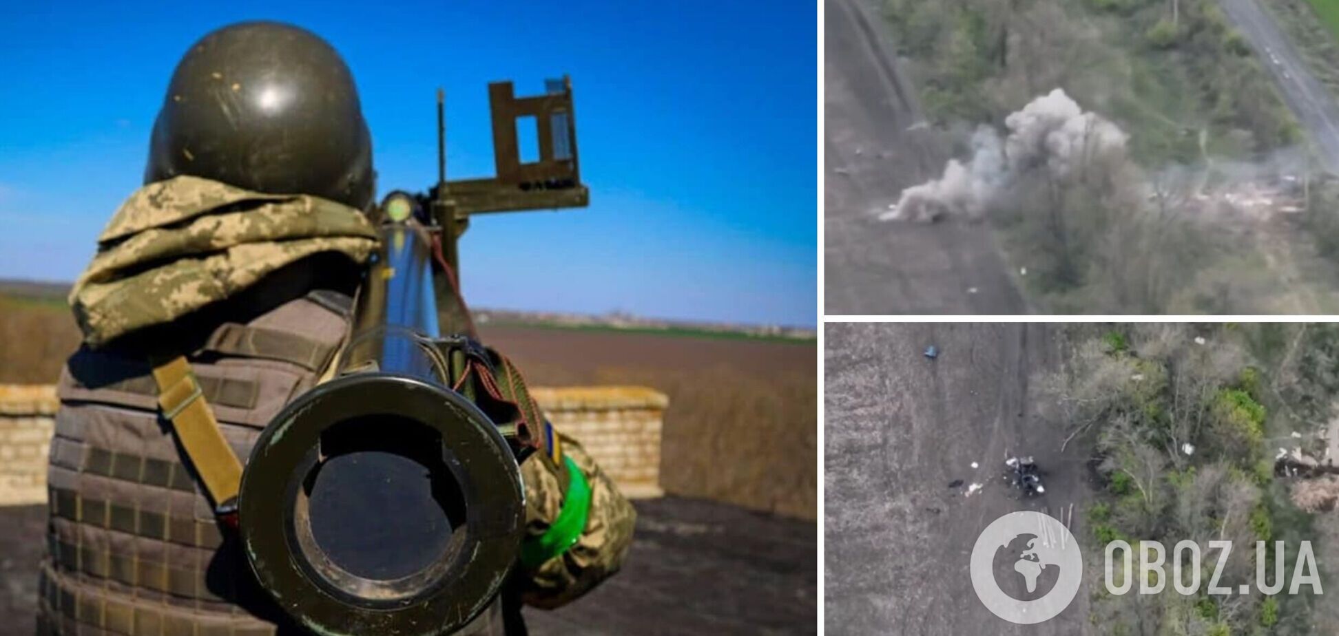 Атаковали первыми: украинские защитники уничтожили позицию оккупантов вместе с боекомплектом. Видео