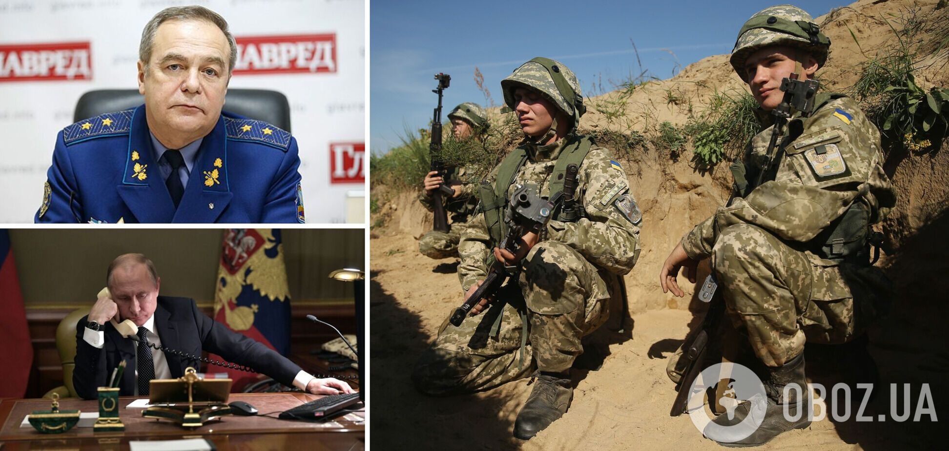 Генерал Романенко: быстрый крах армии Путина или затяжная война? Есть главное условие. Интервью