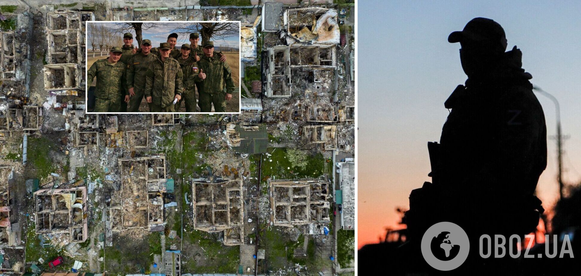 Обнародованы данные российских разведчиков, совершавших преступления в Украине