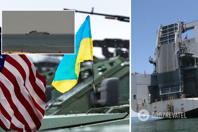 Оружие по ленд-лизу для Украины уже в дороге: привлечены почти все логистические суда ВМФ США в Атлантике