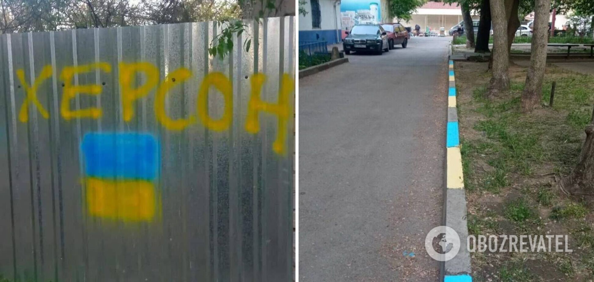 Херсонцы ко дню вышиванки украсили город национальной символикой