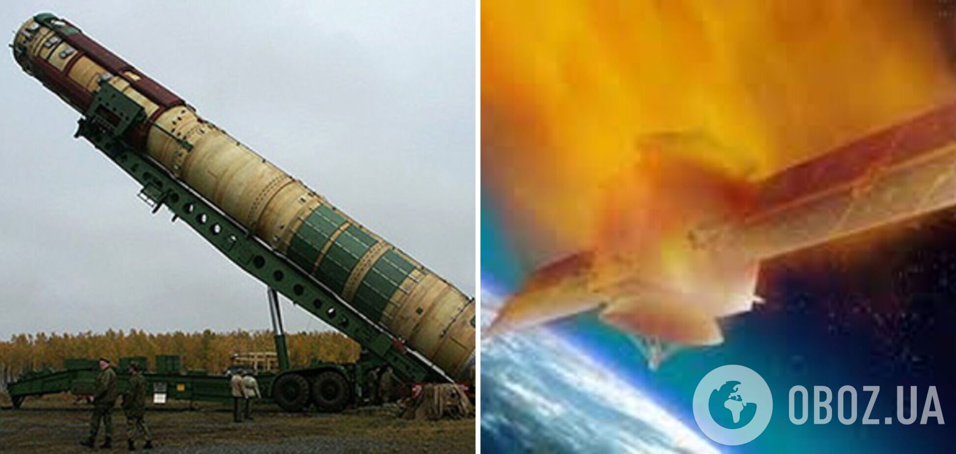 Рогозін пригрозив ракетою 'Сармат', йому нагадали про згорілий супутник