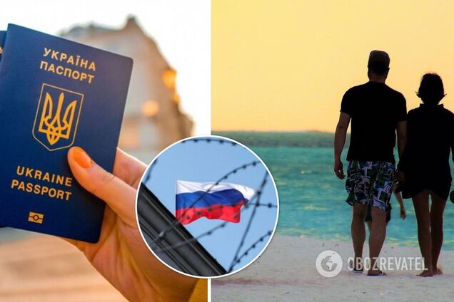 В каких странах можно отдохнуть без россиян и как туда добраться из Украины