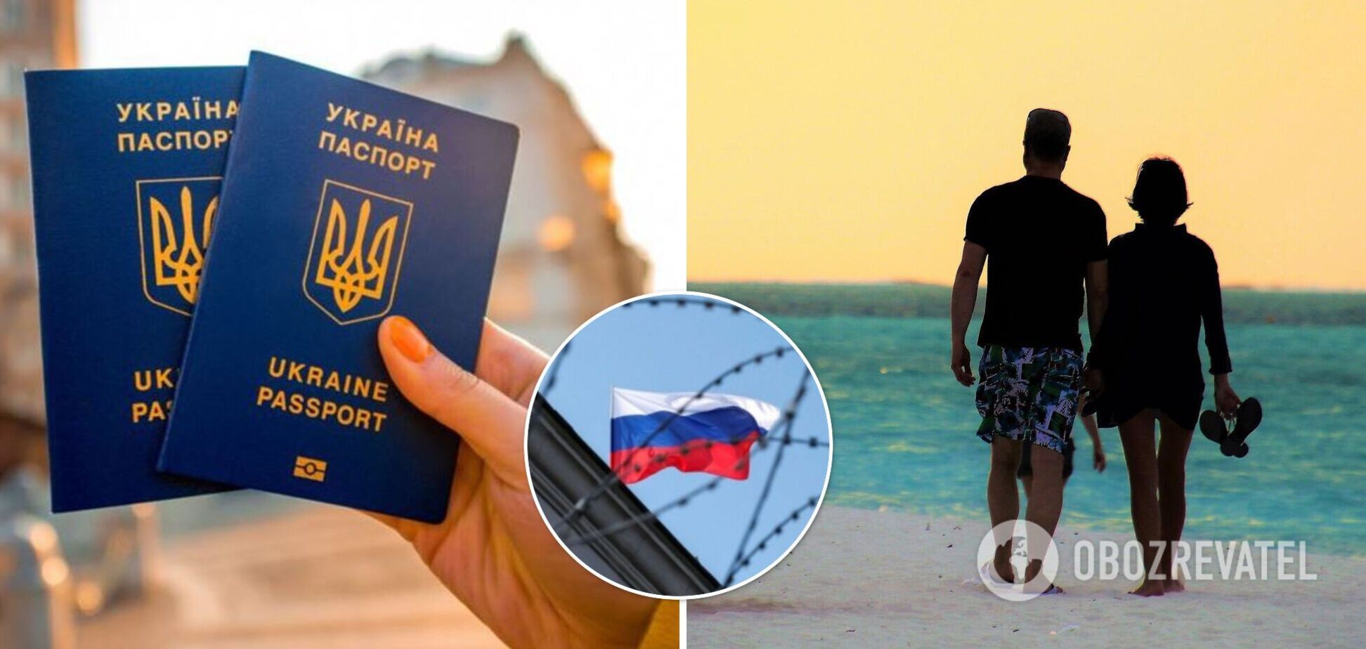 В каких странах можно отдохнуть без россиян и как туда добраться из Украины