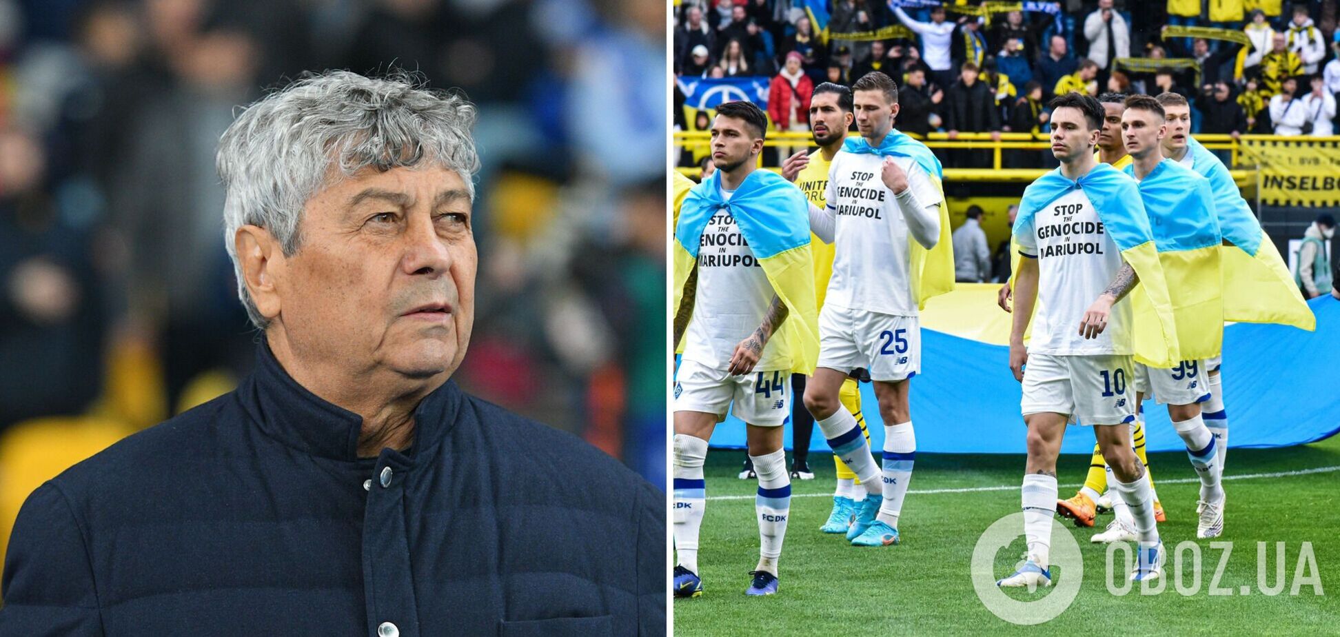 Луческу раскритиковал топ-клубы из-за отказа поддержать 'истерзанный войной народ' Украины