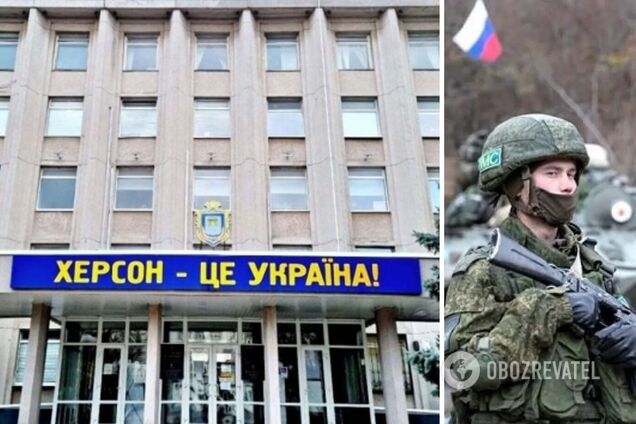 По Херсону завдано нового ворожого удару